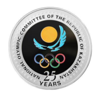 25-лет Национальному Олимпийскому комитету РК