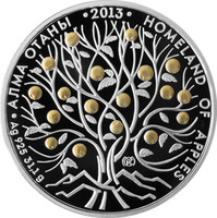 Родина яблок - серия "Достояние Республики" (лучшая монета 2014 года)