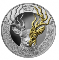 Олень (Буги) - 500 тенге, серебро
