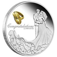 "Свадьба 2017" - монета в подарочной коробочке