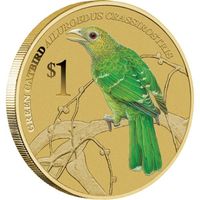 Монета в конверте "Певчая птичка" + марка