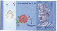 Малайзия, 1 ринггит, 2012 г