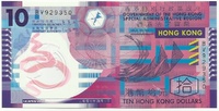 Гонконг, 10 долларов, 2007 г