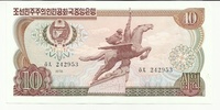 Северная Корея, 10 вон, 1978 год