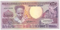Суринам, 100 гульден, 1988 г
