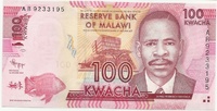 Малави, 100 квача, 2012 г