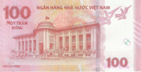 Вьетнам, 100 донг, 2016 год, юбилейная