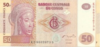 Конго, 50 франков, 2007 год