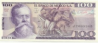 Мексика, 100 песо, 1982г