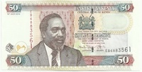 Кения, 50 шиллингов, 2010г