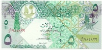Катар, 5 риалов, 2003-2008гг