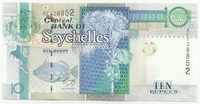 Сейшельские острова (Сейшеллы), 10 рупий