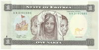 Эритрея, 1 накфа, 1997г
