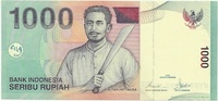 Индонезия, 1000 рупий, 200 год