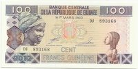 Гвинея, 100 франков, 2012 год