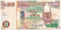 Замбия, 20 квача, 2012
