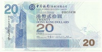 Гонконг, 20 долларов, 2006 г