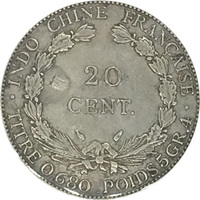 Французский Индокитай, 20 центов, 1937 год, серебро