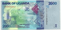Уганда, 2000 шиллингов, 2010 г