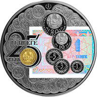 Монета 25 лет тенге - серебро 62.2 гр.