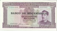 Мозамбик, 500 эскудо, 1967 год
