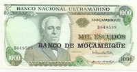 Мозамбик, 1000 эскудо, 1972 год