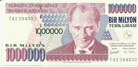 Турция, 1 000 000 лир, 1970 год