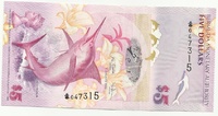 Бермудские острова, 5 долларов, 2009 год