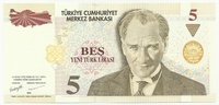 Турция, 5 лир, 2005 г