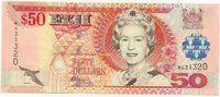 Фиджи, 50 долларов, 2007 г