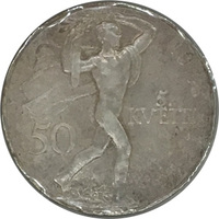 Чехословакия, 50 крон, 1948 год, 3-летний юбилей восстания в Праге, серебро