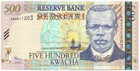 Малави, 500 квача, 1989 г