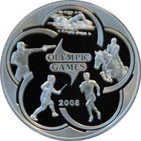 OLYMPIC GAMES 2008. Пятиборье - серия "Спорт"