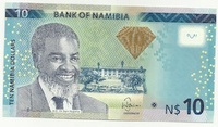 Намибия, 10 долларов, 2013г