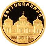 Золотая монета «Baiturrahman»