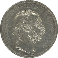Австро-Венгрия, 2 кроны, 1912 год, Франц-Иосиф I, серебро
