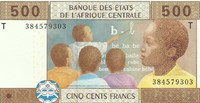 ЦАР, 500 франков КФА, 2002 год