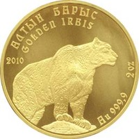 Золотой барс (62.2 гр.) инвестиционная монета