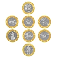 Набор из 7 монет "Жеты казына" - "Семь сокровищ" в серии "Сокровища степи"