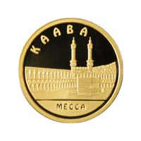 Золотая монета "Кааба"