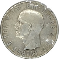 Албания, 5 лек, 1939 год, серебро