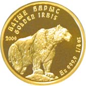 Золотой барс (7.78 гр.) инвестиционная монета