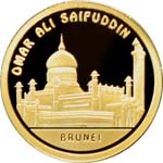 Золотая монета «OMAR ALI SAIFUDDIN»