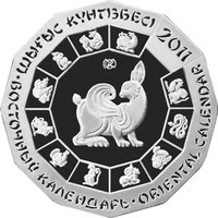 Год Кролика - Восточный календарь