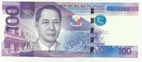 Филиппины, 100 песо, 2010г