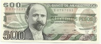 Мексика, 500 песо, 1984г