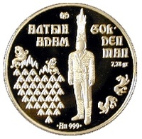Золотая монета "Алтын Адам" - редкая!