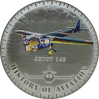 Самолет "Amiot 143" - "История авиации"