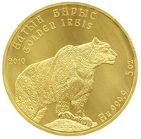Золотой барс (155,5 гр) - инвестиционная монета
