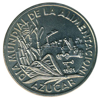 Куба 1 песо 1981 год, ФАО (FAO)